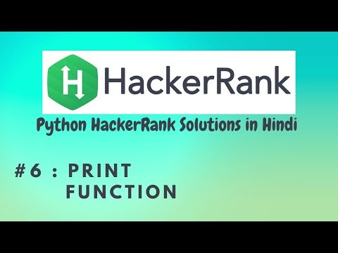#6 Hackerrank : Print Function | Python HackerRank Solutions in Hindi | #python #hackerrank