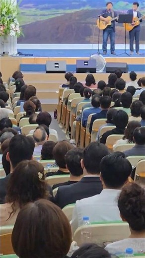 Sunday Festival Service🎸 Tov Duo giving glory to the Lord through a special song! #SeoulGimpoYoun...