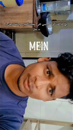 mujhko apna Armaan Nagar cut gale mein kaliyon ki kimat#dhoni #cjsongs #chess #dxy#dublagem