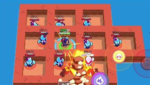 Squeak Meme Unleashed in Brawl Stars Gameplay