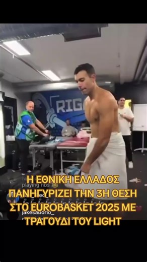 Βίντεο χρήστη TRAP TURTLE (@thetrapturtle) με μουσική πρωτότυπος ήχος - TRAP TURTLE