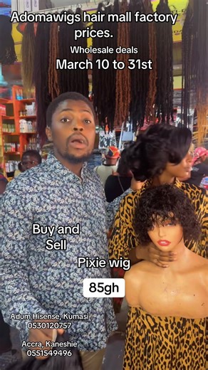 Factory prices only at Adomawigs. Buy and sell.