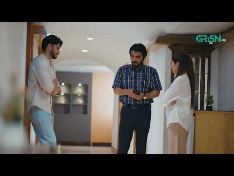 Adeel Office Se Bahir | Maa | Aina Asif - Ahmed Rafique - Sunita Marshall | Green TV