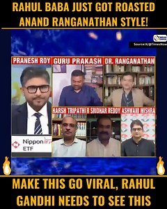 Roasting level 🔥 | Indian Compass