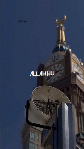 Allah Hoo🖤☝️Allah Hoo📌🥀 Hearts Touching Naath Lyrics