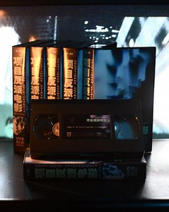 暗号零 - Void-002