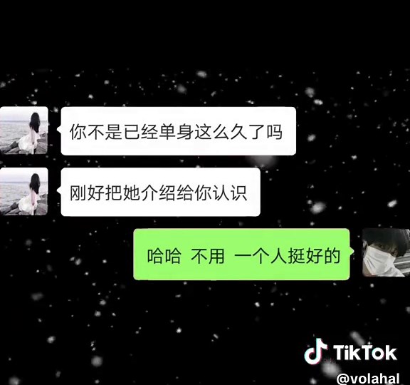 遗憾吗胆小的暗恋者：真实情感故事短剧