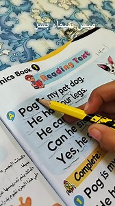 3.3K views · 4 comments | #ميس شيماء بشر Senior class Galaxy kids academy | English kingdom شيماء بشر | Facebook