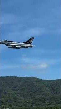 Euro fighter 花蓮月眉飛場