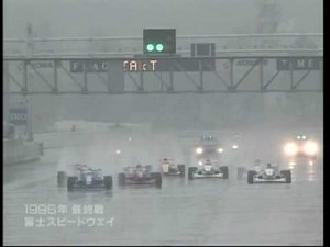 1996 Formula Nippon R-10 最終戦
