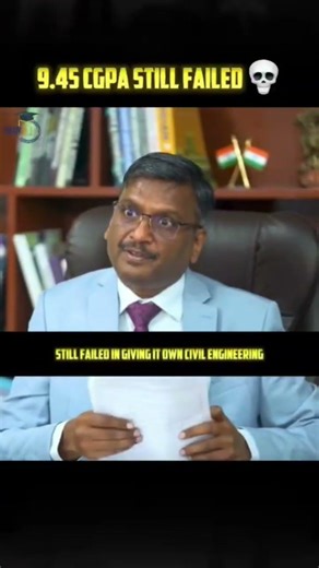 9.45 CGPA STILL FAILED ☠️#studyiq #motivation #upsc #ias