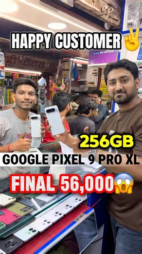 56,000 MEIN GOOGLE PIXEL 9 PRO XL ☎️7977625543 #happycustomer #customerreview #pixel9proxl #ytshorts