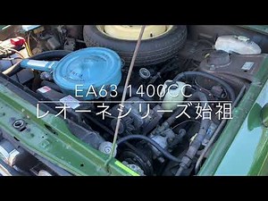Subaru ohv boxersound 水平対向エンジン聴き比べ その2