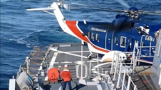 Enjoy! Arleigh Burke-class destroyer USS Arleigh Burke (DDG-51)