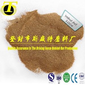 [Hot Item] Cosmetic Grade 100% Natural Walnut Shell Powder 80-100 Mesh