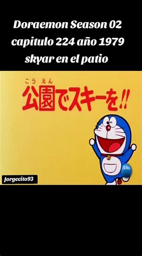 Doraemon capitulo 224 skyar en el patio #nobitashizuka #animefyp #doraemonlovers #nobitaysusamigos
