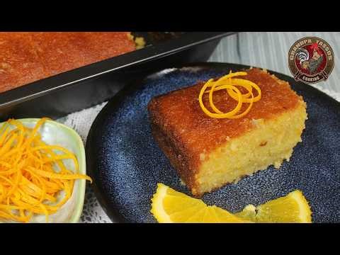 Πορτοκαλόπιτα αφράτη και ζουμερή σαν ζαχαροπλαστείου 🍊🍰✨