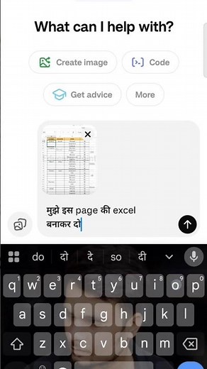 Convert Image to Excel Data using AI || Handwriting to Excel #chatgpt #ai #chatgpt4 #chatgptvideo