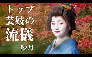 41K views · 378 reactions | BuzzFeed Japan on Reels | Facebook