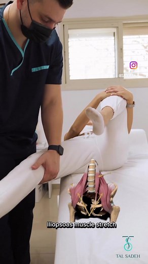 Iliopsoas Stretches and Hip Pain Relief Techniques