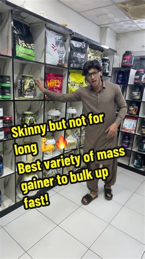 Best Mass Gainer Options for Rapid Bulking