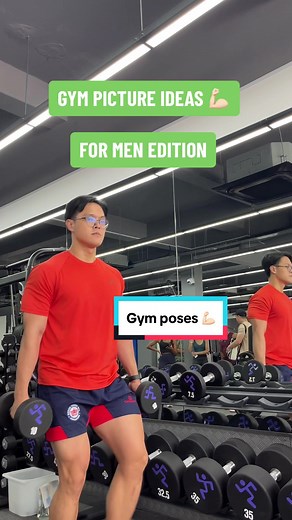 Gym Poses and Photo Ideas for Men