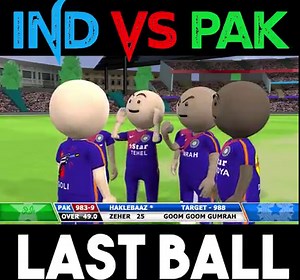 4.7M views · 158K reactions | INDIA VS PAKISTAN LAST OVER CRICKET WORLD CUP FINAL | Baba ki Bakchodi | Facebook