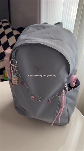 Cute School Backpack for Students | Back to School Bags