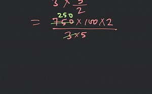 (a) Find the principal that will yield an interest of Rs. 750 a... | Filo