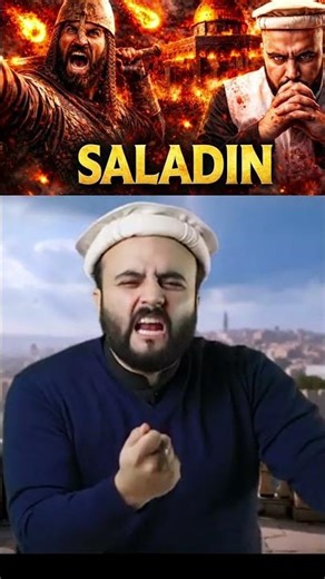 Salahuddin ayyubi histri #facts #shortvideos #itihaas #islwmicithas