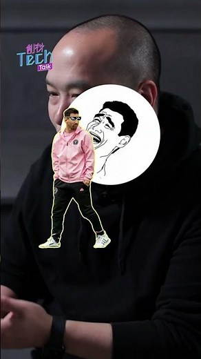 9GAG提供搞笑迷因（MEME）和影片，成為一個文化標誌，深受全球年輕用戶的喜愛。近年更積極探索Web3的可能性，9GAG 創辦人陳展程指希望創造一個更加開放、互動社群體驗，冀打破社交媒體霸權。