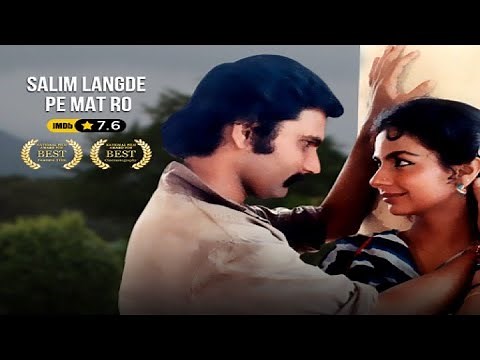 Salim Langde Pe Mat Ro | Full Movie | Pavan Malhotra | Neelima Azeem | Saeed Akhtar Mirza