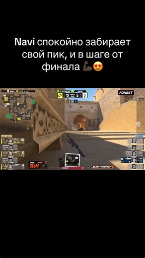Cs2 time (@cs2.time4)’s videos with оригинальный звук - Cs2 time