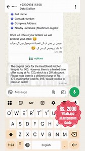 Some sellers chase customers. Smart sellers let customers chase them. That’s the difference a WhatsApp Auto-Sales System makes. It replies instantly, handles doubts, and keeps sales rolling — even while you’re offline. The Auto-Sales Guide shows you exactly how to set it up. No tech stress. No extra staff. Just smarter selling.  Don’t just run a business. Build one that runs itself. | Data Stallion | Facebook