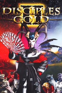 Disciples 2: Gold Edition