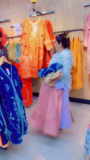 Mr. Jan Shopping Mall, Peshawar