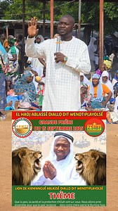 14K views · 494 reactions | WendTipLaYolsé de kienfangué écoute très bien | ZSI BF Communication | Facebook