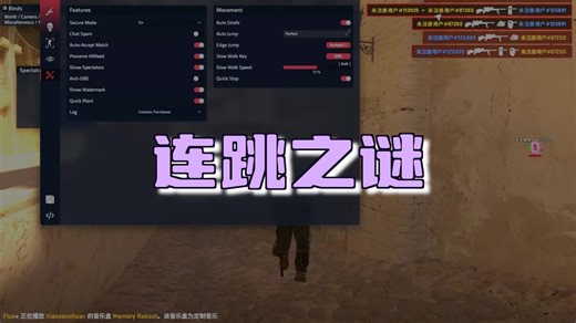 AW更新V6？立刻破解？🥵AW的梦该醒来了