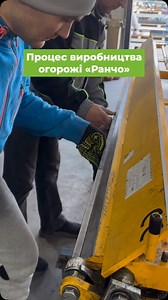 1.1K views · 15 reactions | Завжди цікаво, що відбувається на...