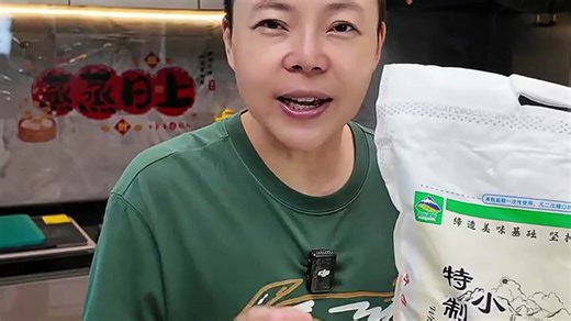 精选好物，总有一款适合你