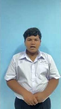 การอ่านทำนองเสนาะ ม. 4-6 บทนมัสการมาตาปิตุคุณ