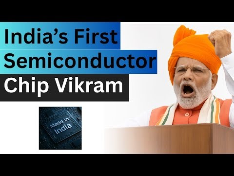 India's First Semiconductor Chip