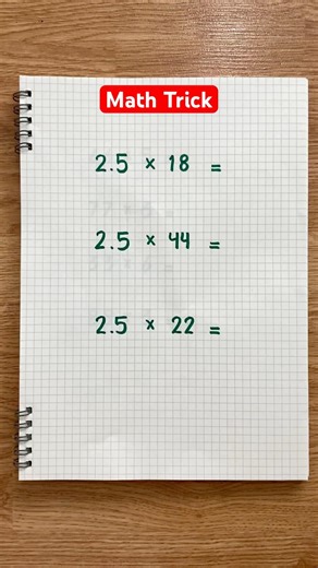 Crazy Multiplication Trick #math #mathtricks
