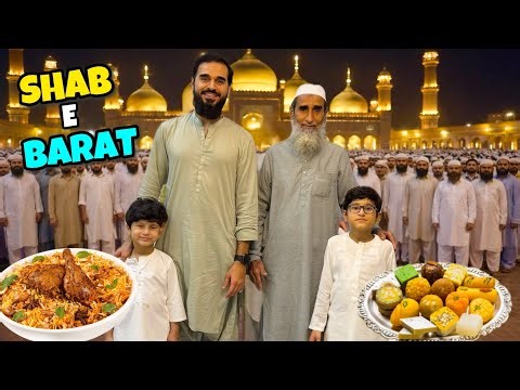 SHAB E BARAAT SPECIAL VLOG 🥰 AMMI NE VIP HALWA BANAYA 🎂