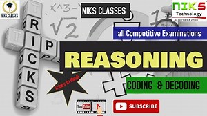 Reasoning CODING & DECODING Tricks in Hindi (Reasoning का धमाका) PART-01 BY RANJEET SIIR | Niks Classes | Facebook