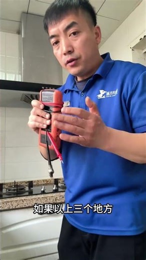 Expert On-Site Appliance Repair: Fast, Trustworthy, and Transparent