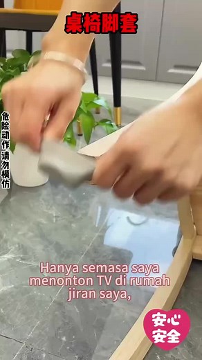 Silent and Protective Anti-Slip Chair Leg Caps