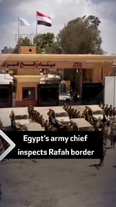 Egyptian army’s chief of staff Lieutenant General Ahmed Fathy Khalifa makes a surprise visit to the country’s border with the Gaza Strip near Rafah to inspect the security situation. Read more: https://ara.tv/2zwrw | Al Arabiya English