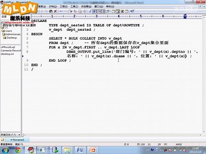 Oracle开发实战经典-13 BULK COLLECT批量接收数据