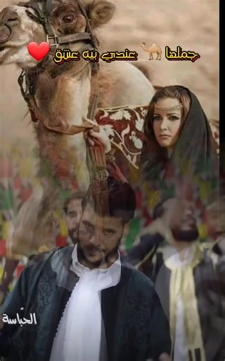 أغاني ليبية - عشق وتراث موسيقي